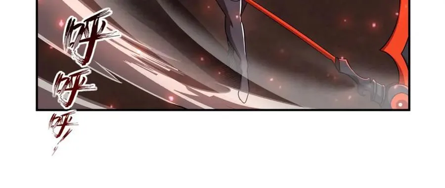 第286话 觉醒咒 第35页