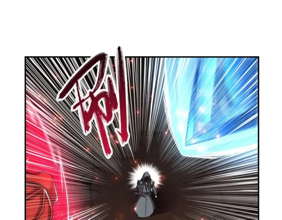 第286话 觉醒咒 第40页