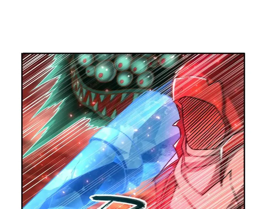 第286话 觉醒咒 第42页