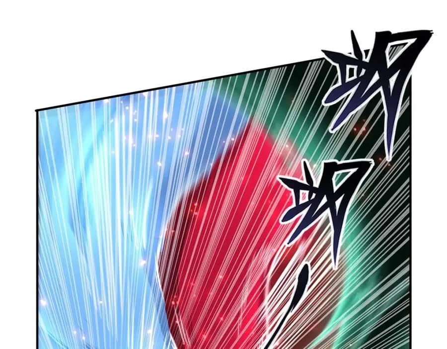 第286话 觉醒咒 第44页