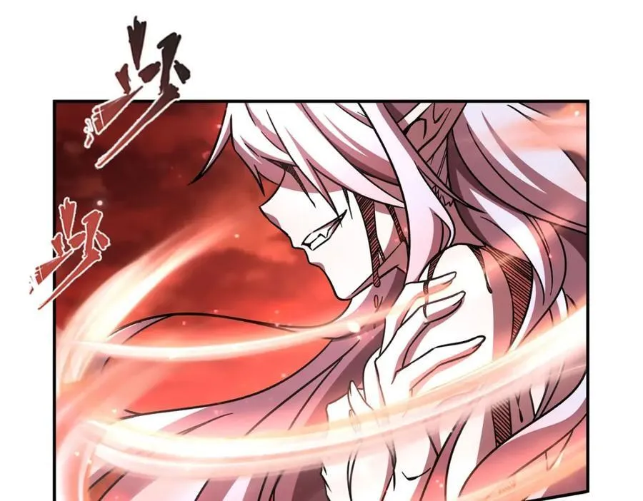 第286话 觉醒咒 第79页