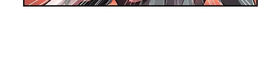 第286话 觉醒咒 第91页