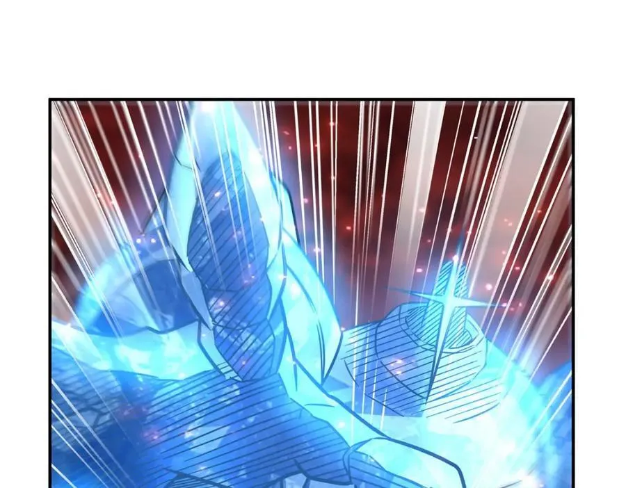 第286话 觉醒咒 第92页