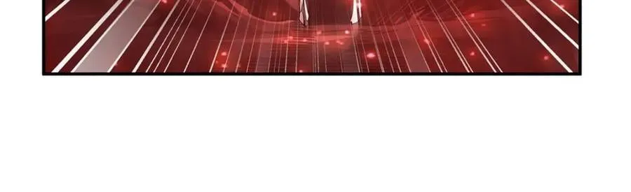 第286话 觉醒咒 第100页
