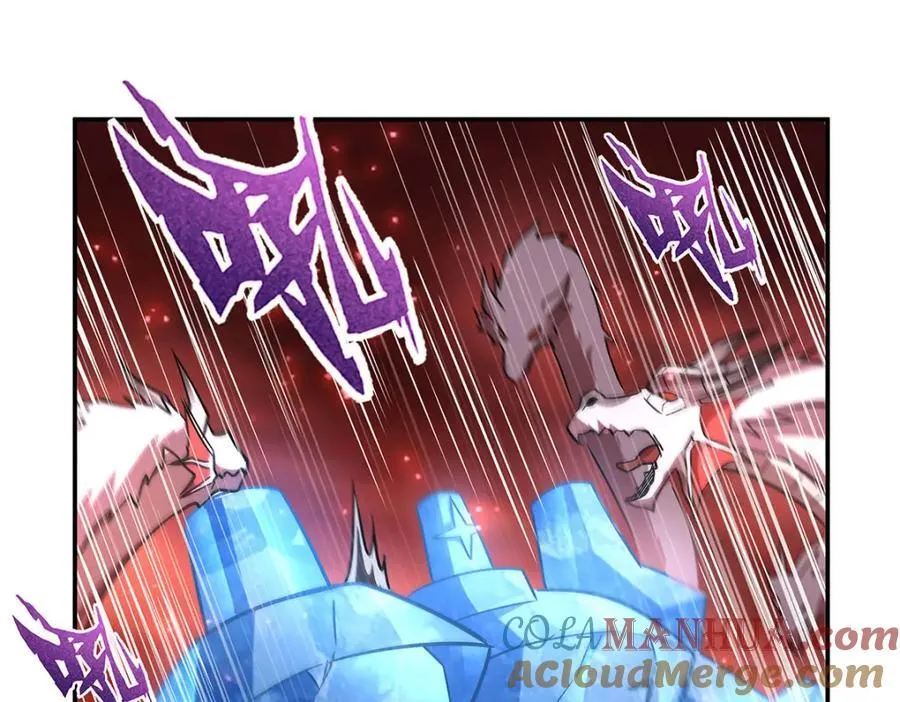 第286话 觉醒咒 第101页