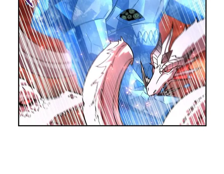 第286话 觉醒咒 第102页