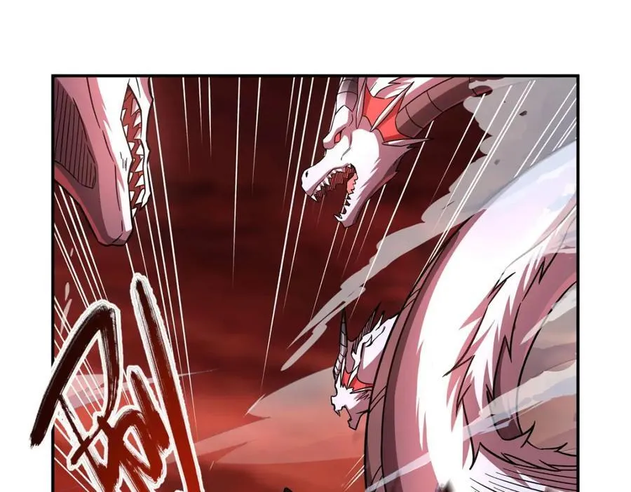 第287话 摆平一切 第4页