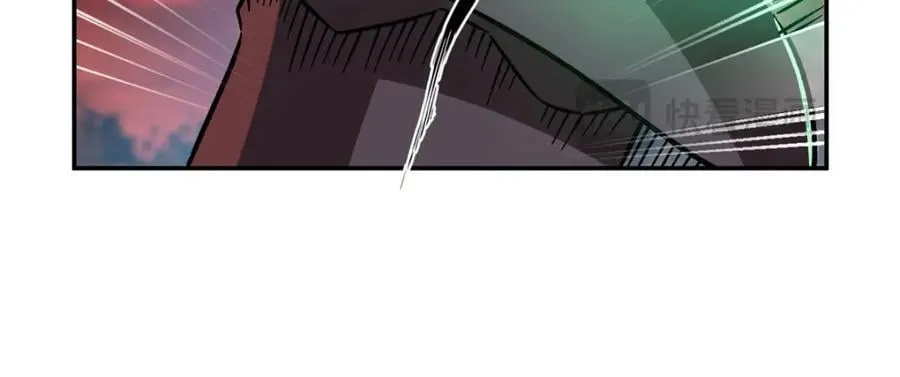 第287话 摆平一切 第11页