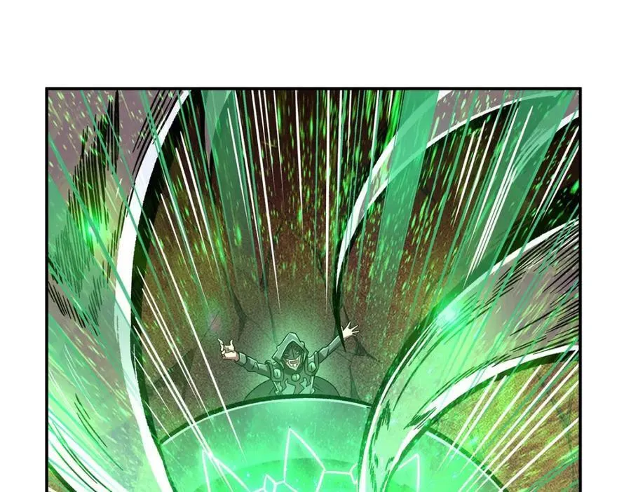 第287话 摆平一切 第12页