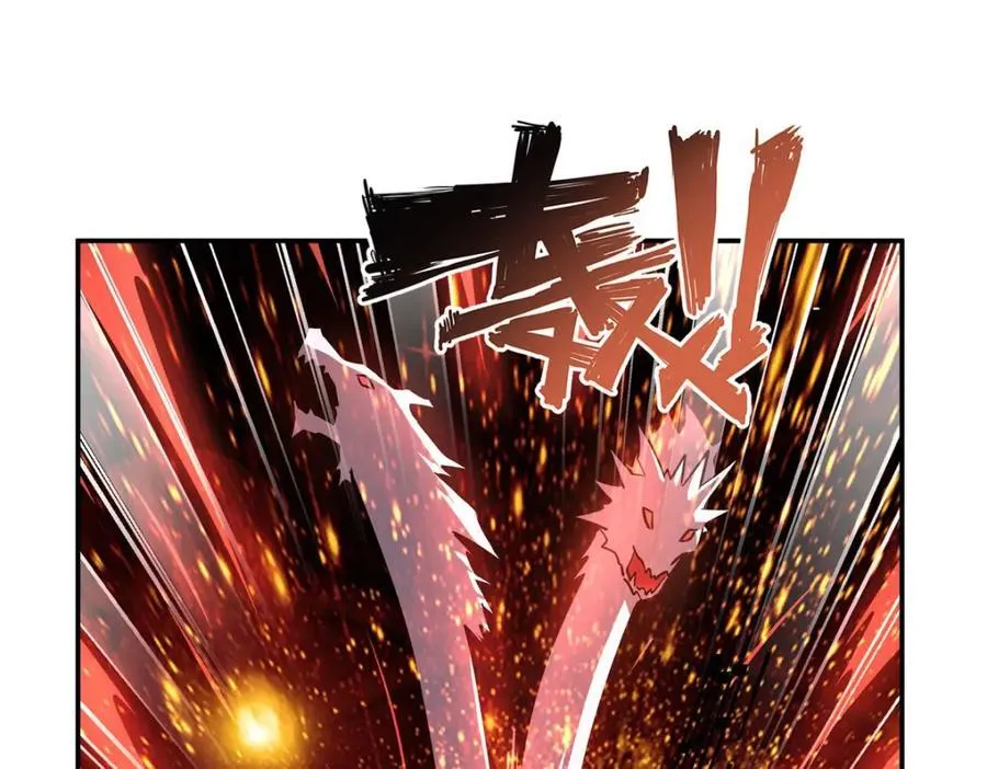 第287话 摆平一切 第28页