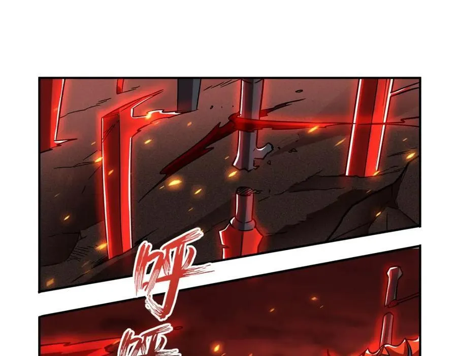 第287话 摆平一切 第39页