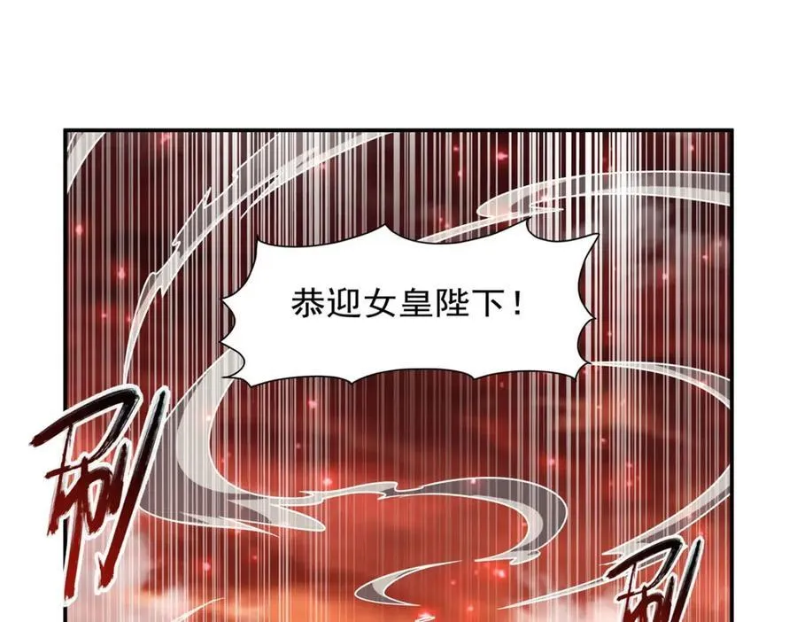 第287话 摆平一切 第44页