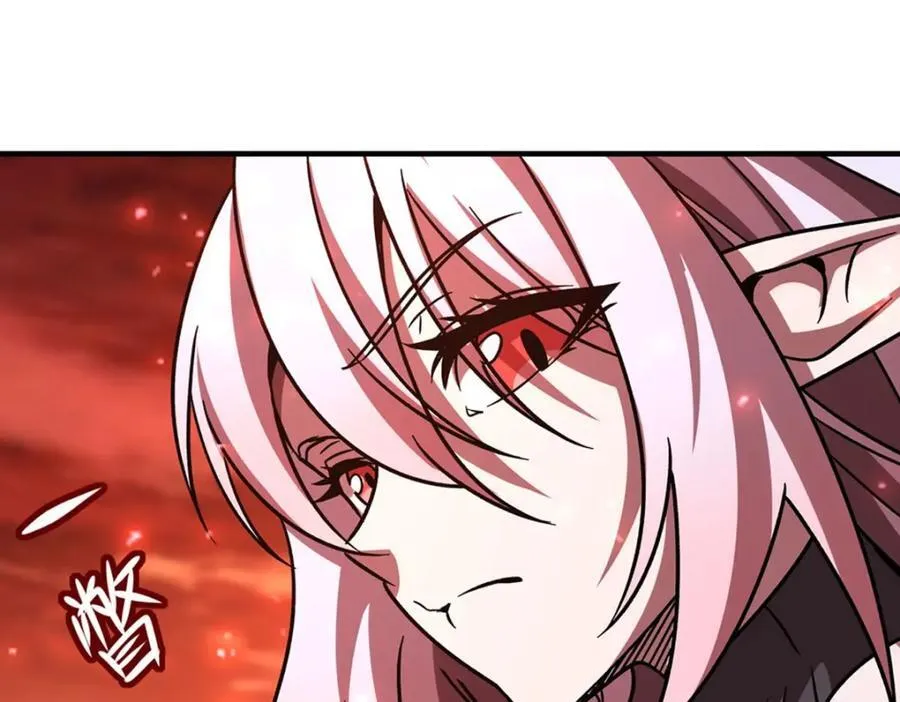 第287话 摆平一切 第46页