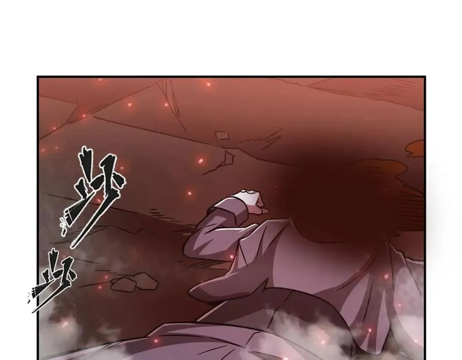 第287话 摆平一切 第48页