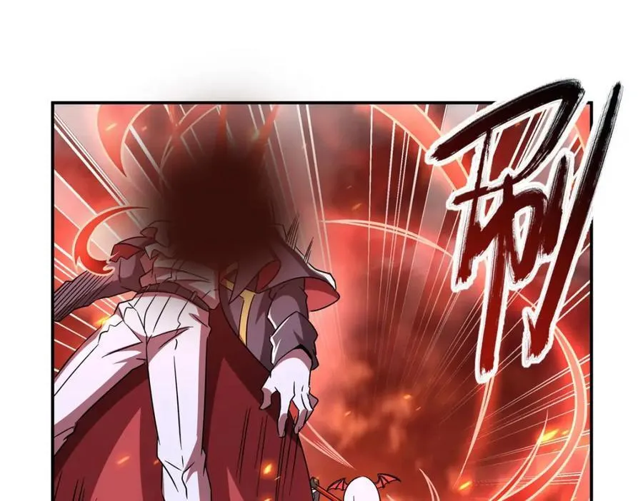 第287话 摆平一切 第50页