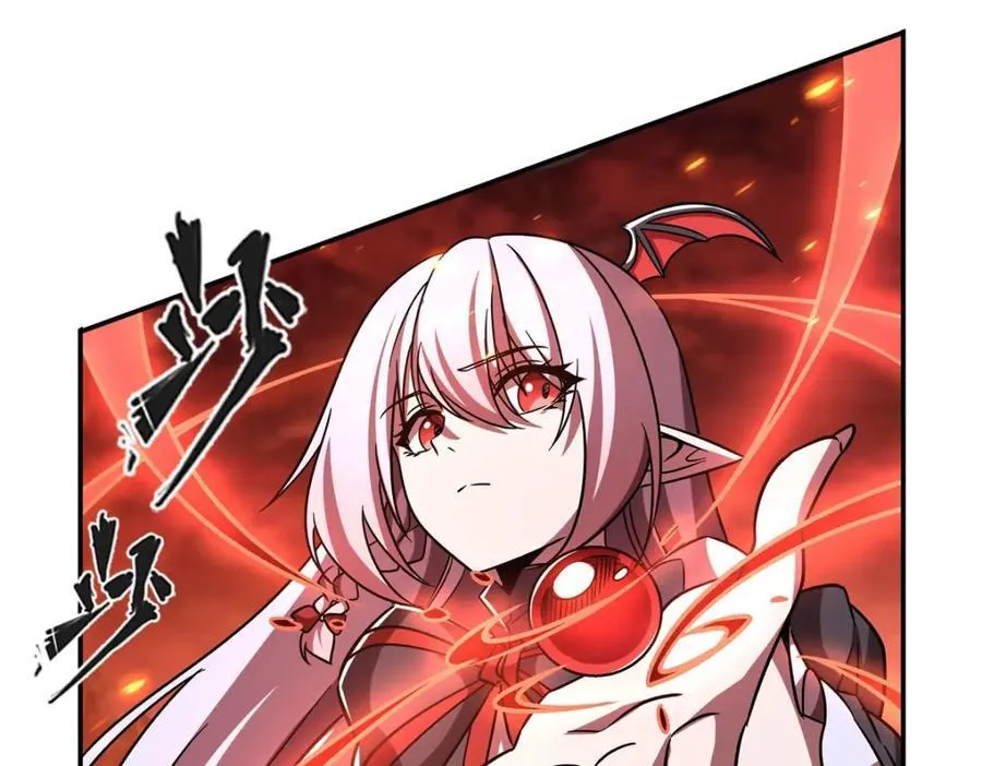 第287话 摆平一切 第52页
