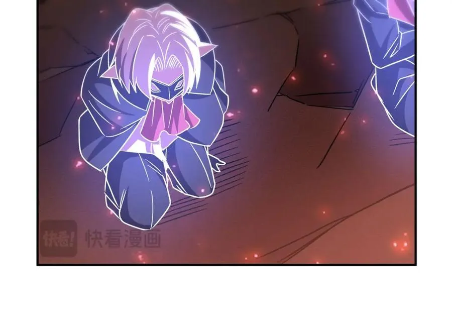 第287话 摆平一切 第92页
