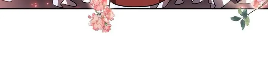 第289话 女皇登基 第19页