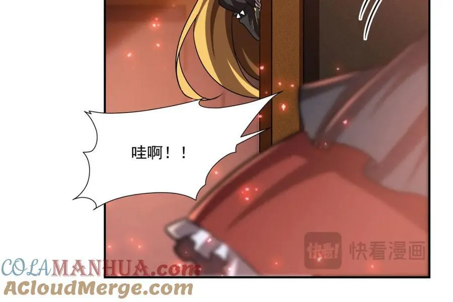 第289话 女皇登基 第29页