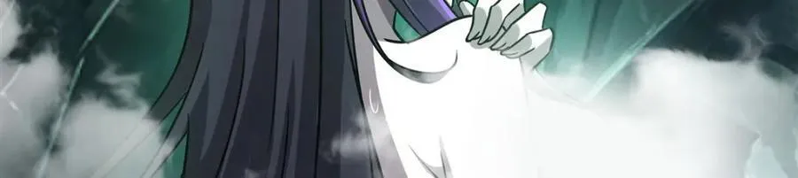 第289话 女皇登基 第52页