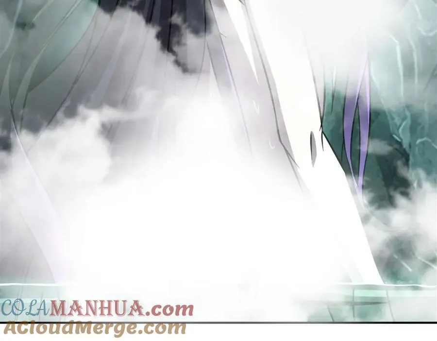第289话 女皇登基 第53页