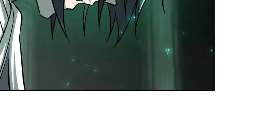第289话 女皇登基 第72页