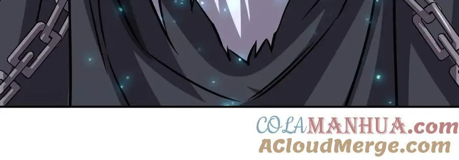 第289话 女皇登基 第77页
