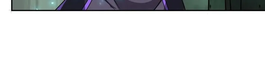 第289话 女皇登基 第84页