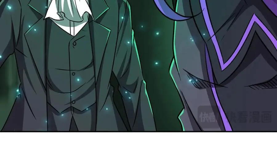 第289话 女皇登基 第86页