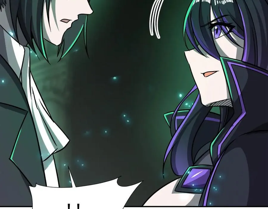 第289话 女皇登基 第90页