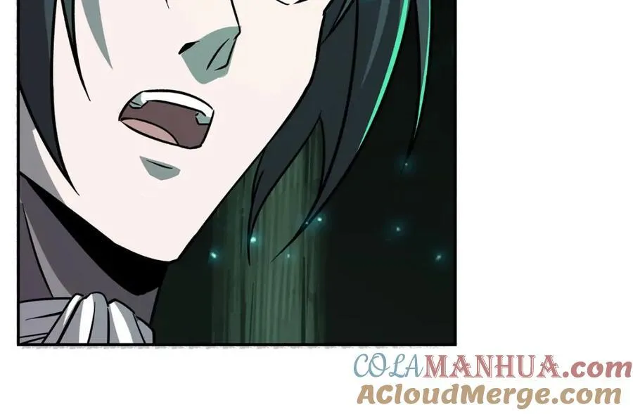 第289话 女皇登基 第93页