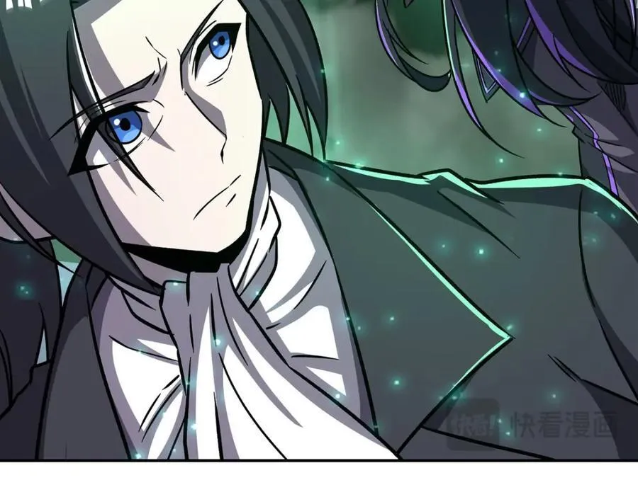 第289话 女皇登基 第100页
