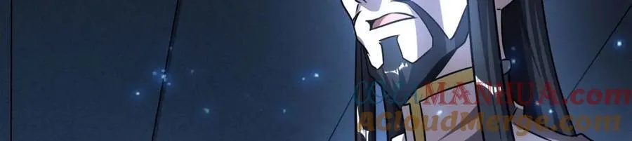 第289话 女皇登基 第105页