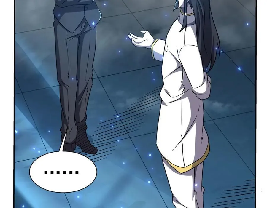 第289话 女皇登基 第111页