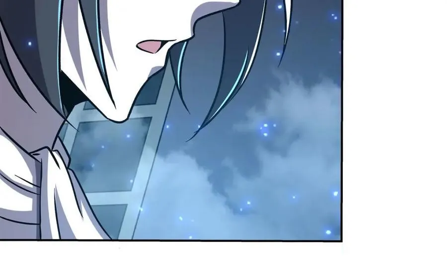 第289话 女皇登基 第116页
