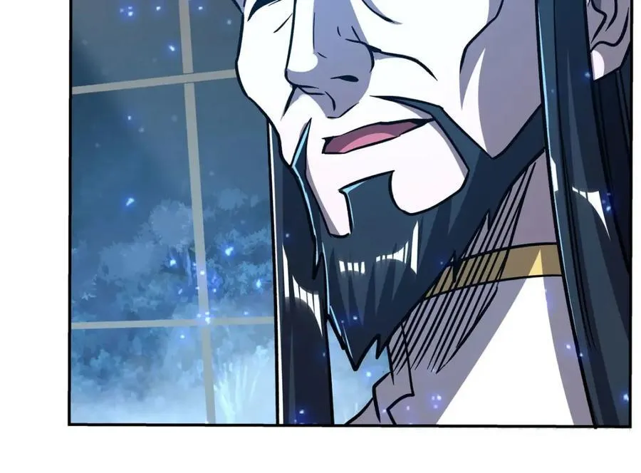 第289话 女皇登基 第118页