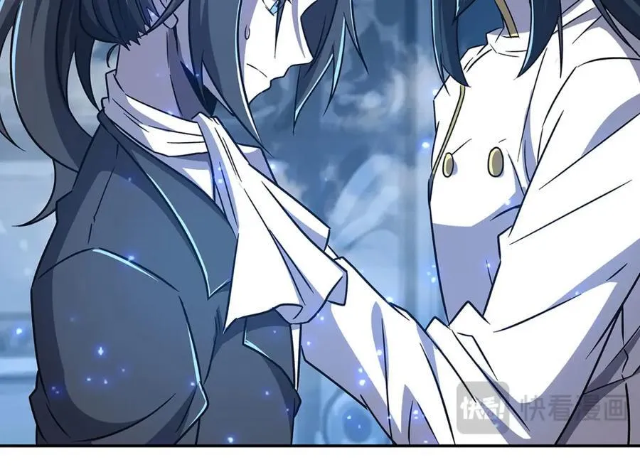 第289话 女皇登基 第120页