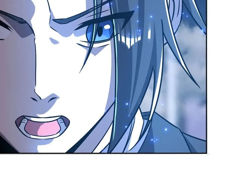 第289话 女皇登基 第122页