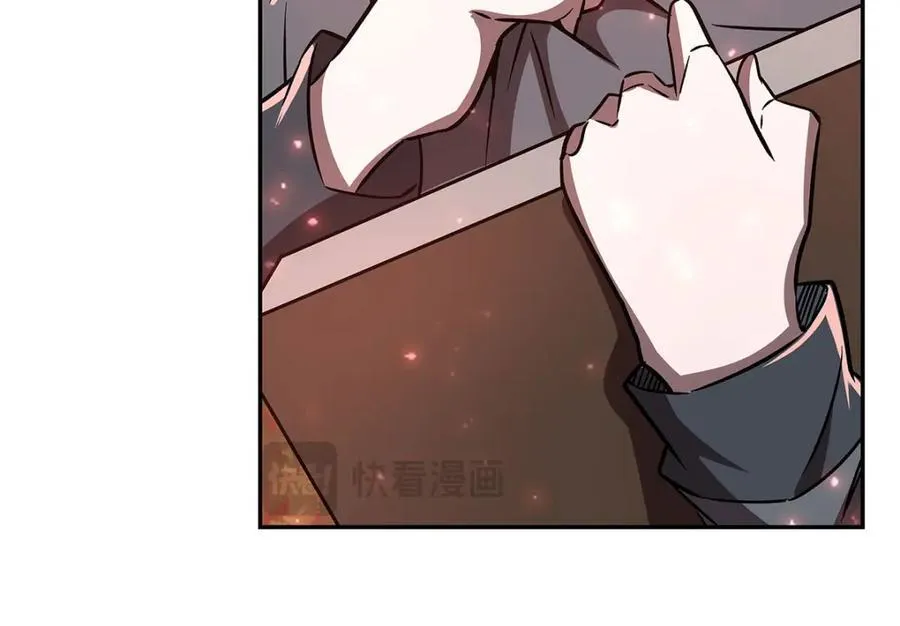 第290话 专属惩罚 第67页