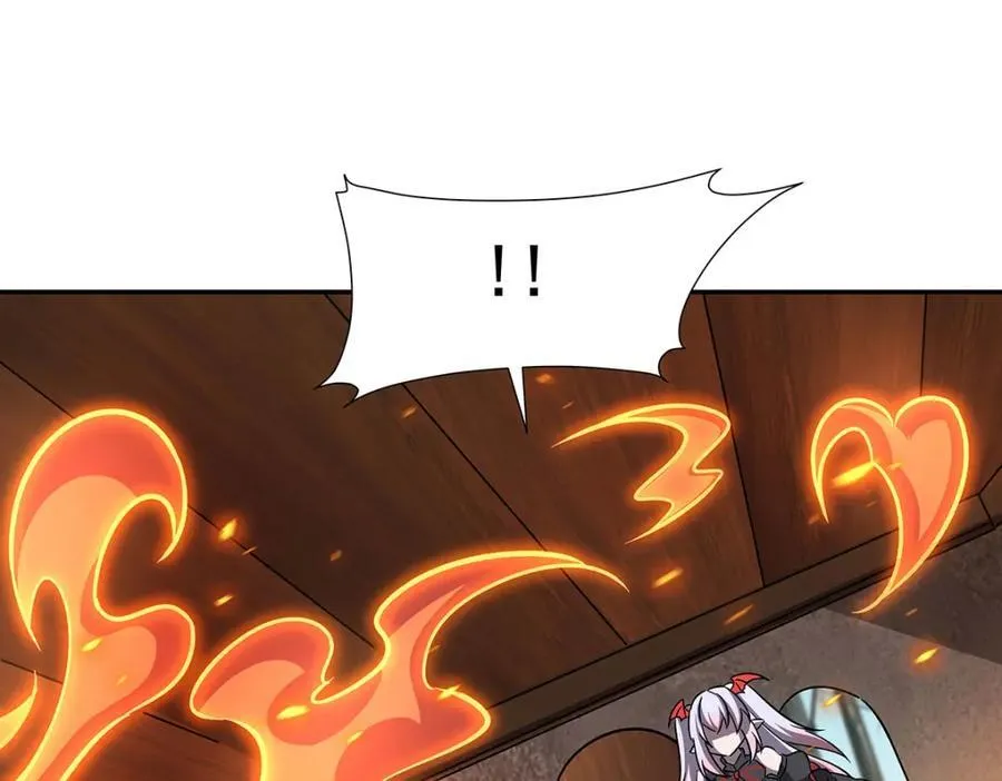 第290话 专属惩罚 第104页