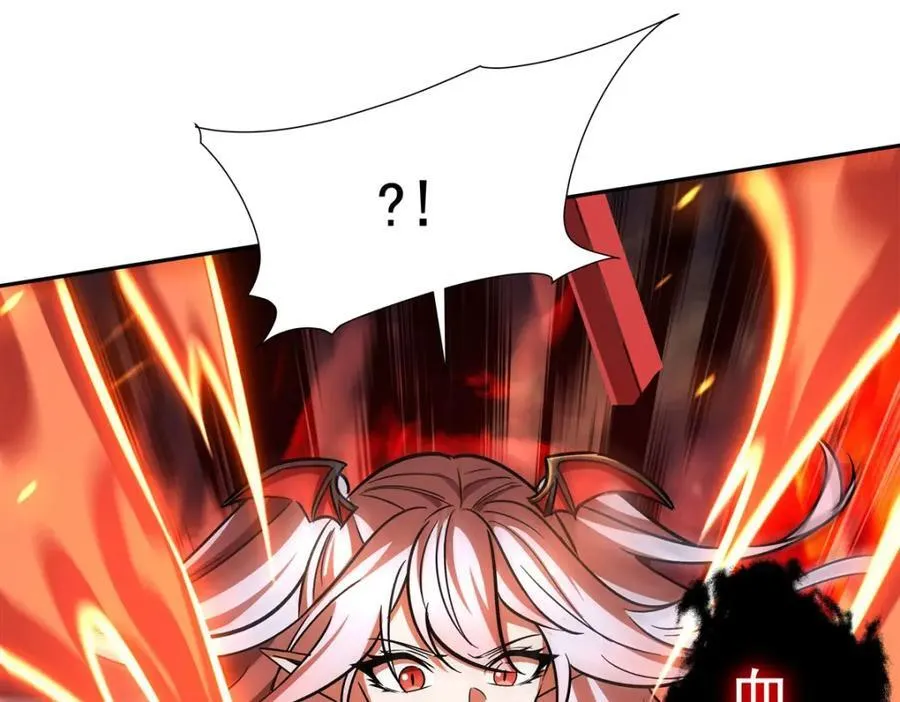 第291话 血灵克星 第14页
