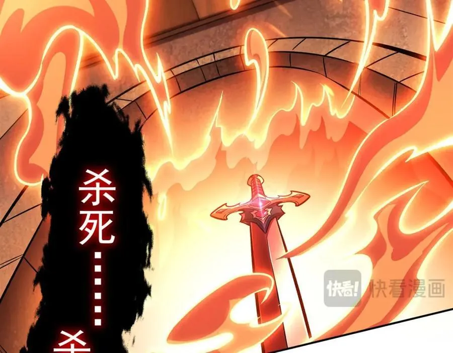 第291话 血灵克星 第36页
