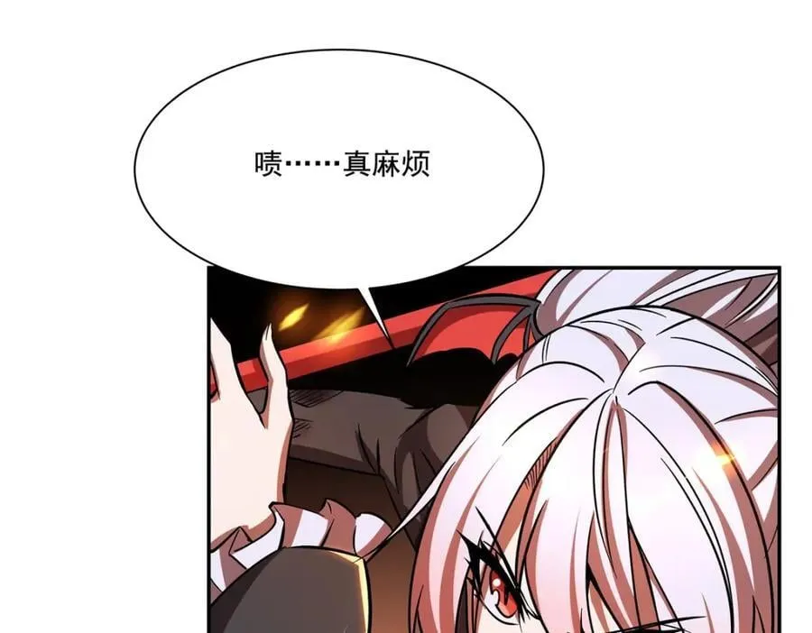 第291话 血灵克星 第40页