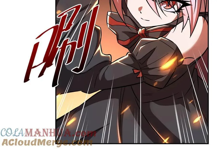 第291话 血灵克星 第41页