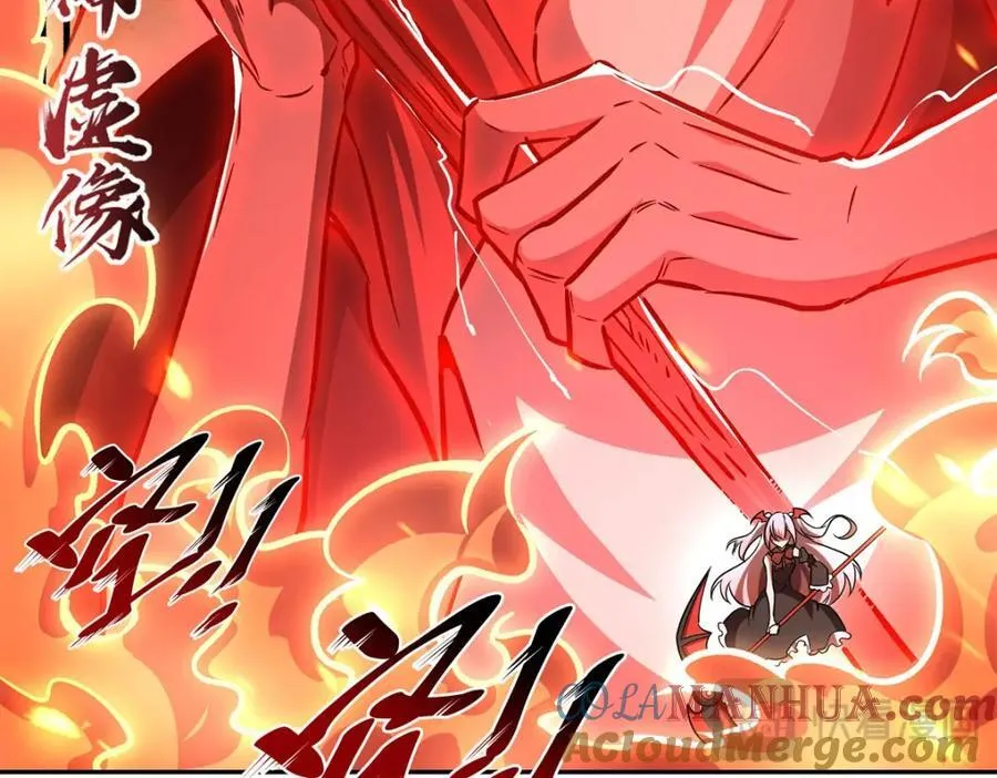 第291话 血灵克星 第53页