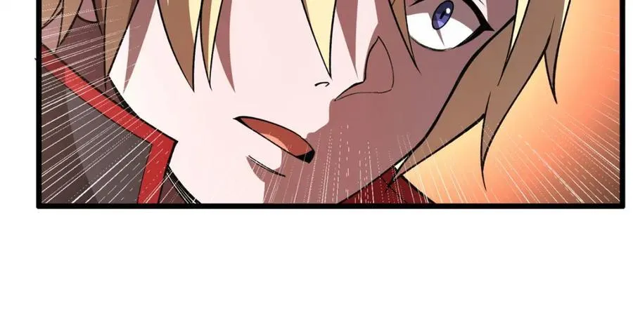 第291话 血灵克星 第115页