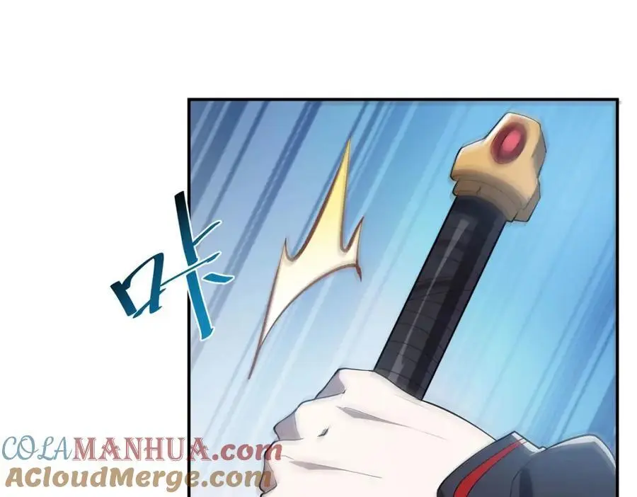 第292话 回归 第29页