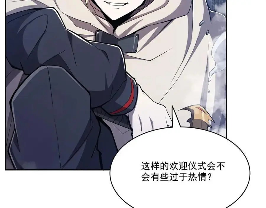 第292话 回归 第44页