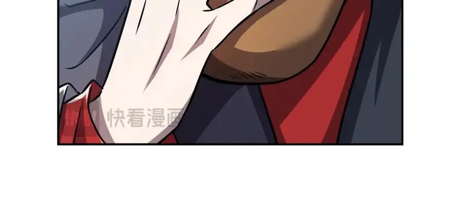 第292话 回归 第87页