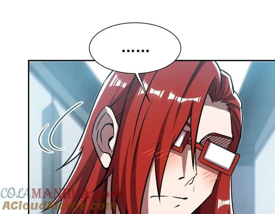 第293话 联邦真相 第13页